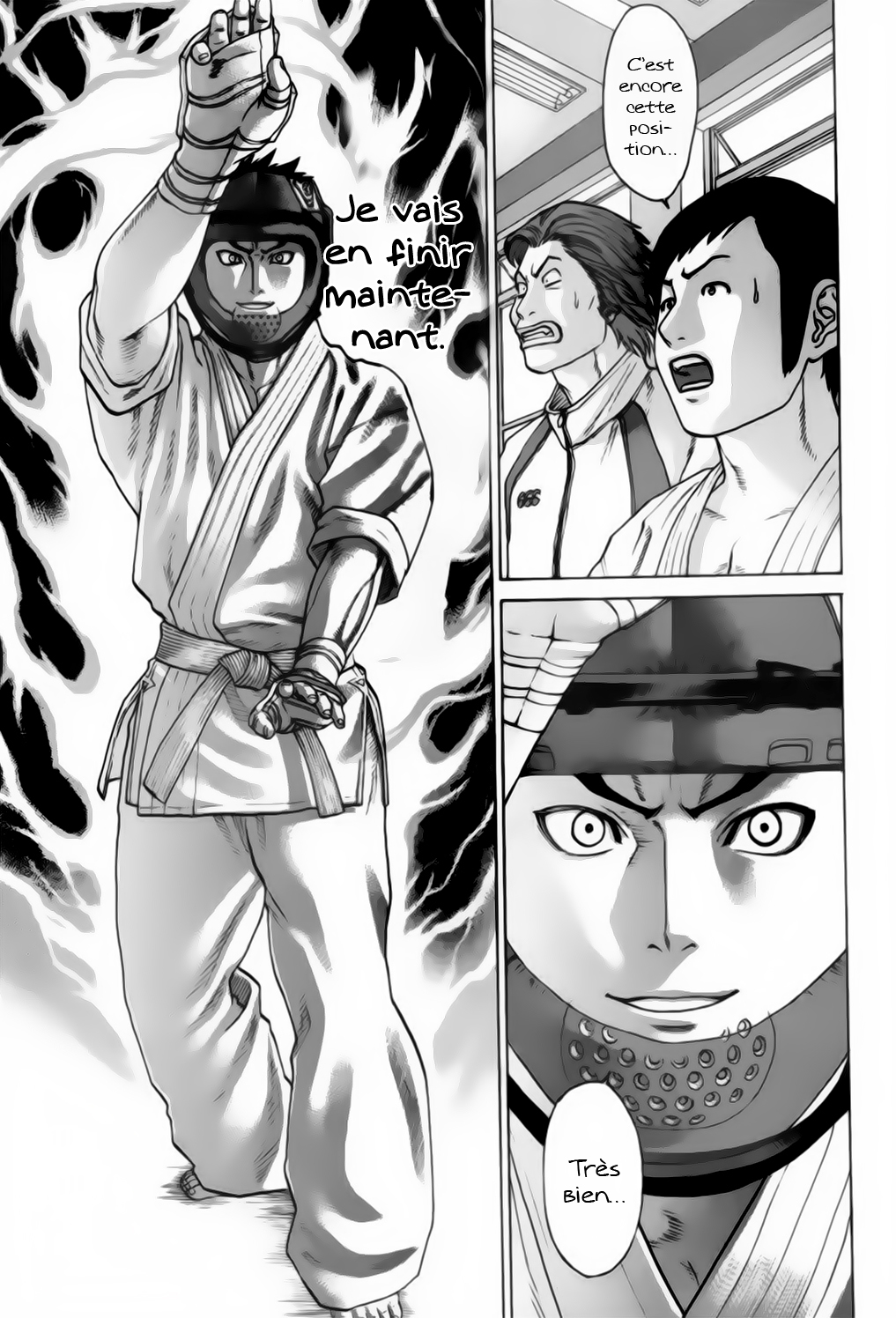 img Karate Shoukoushi Kohinata Minoru 4